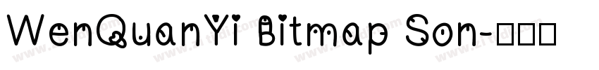 WenQuanYi Bitmap Son字体转换
